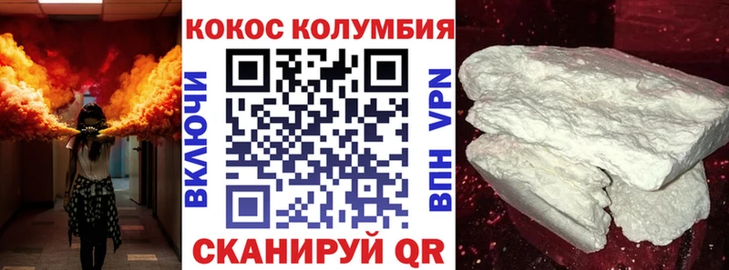 Купить наркотики Апатиты Гашиш  MEGA ONION  Меф мяу мяу  МАРИХУАНА 