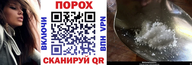 АМФ Premium  Апатиты 