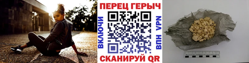 где купить наркоту  Апатиты  MEGA ONION  Героин гречка 