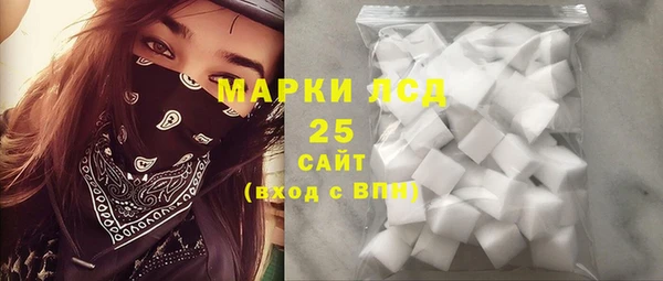 меф Осташков