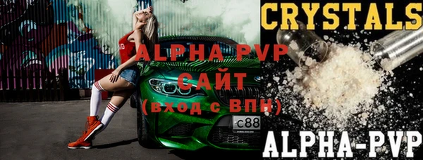 крисы Алзамай