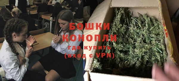 амфетамин Алексеевка