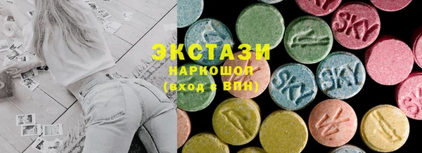 мескалин Остров