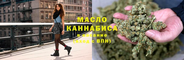 mdpv Алексин