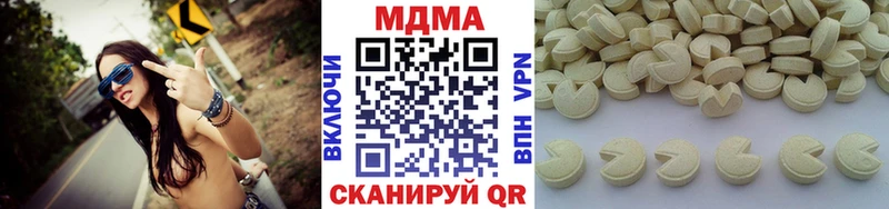МДМА молли  Апатиты 