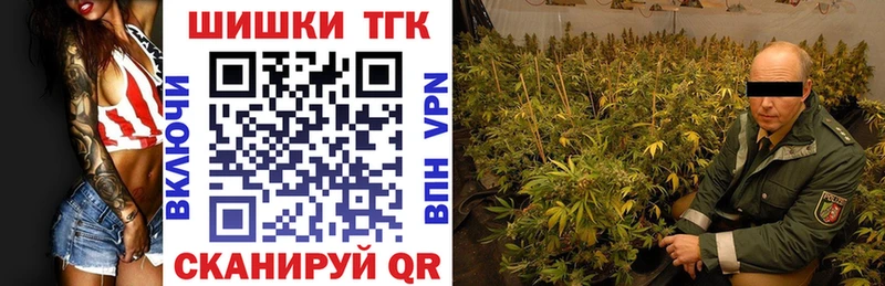 сколько стоит  Апатиты  Бошки марихуана ГИДРОПОН 
